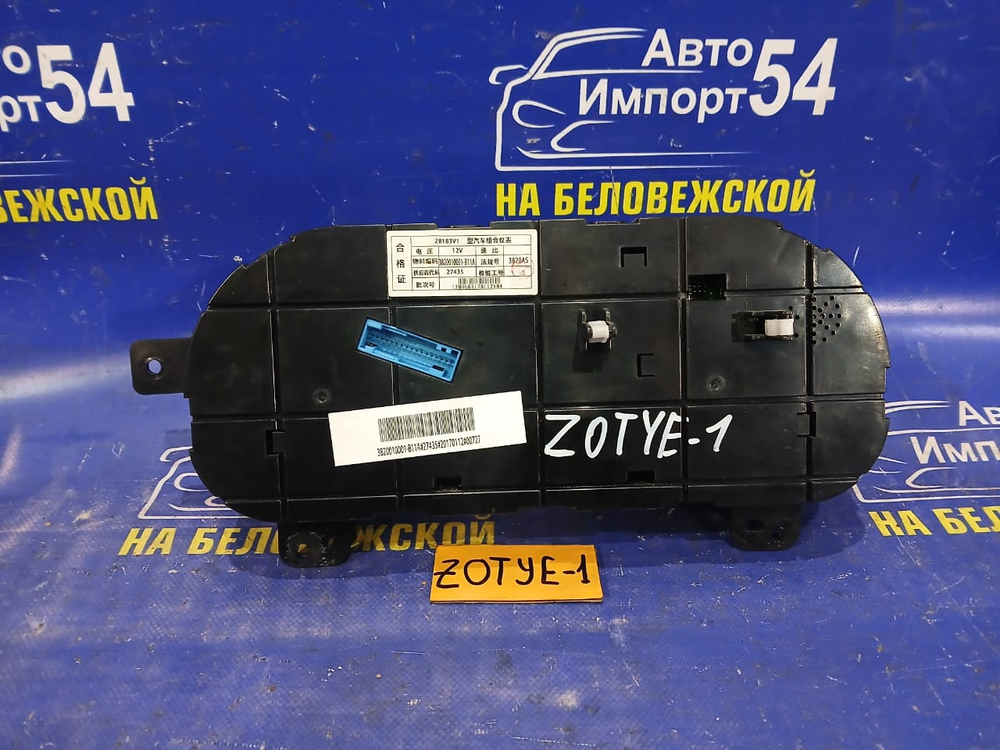 Щиток приборов ZOTYE T600 2017