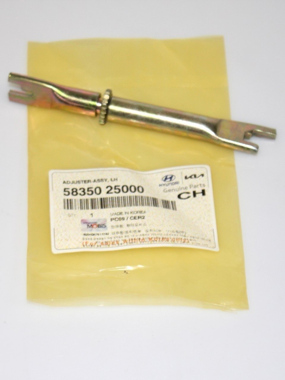 Планка распорная задних тормозов левая 5835025000 Hyundai