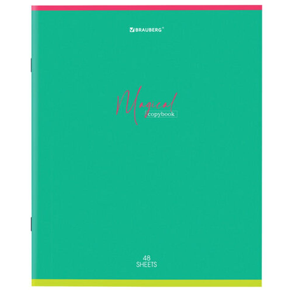 Тетрадь А5 48 л. BRAUBERG скоба, линия, обложка картон, "Magical Colors" 404385, 5шт