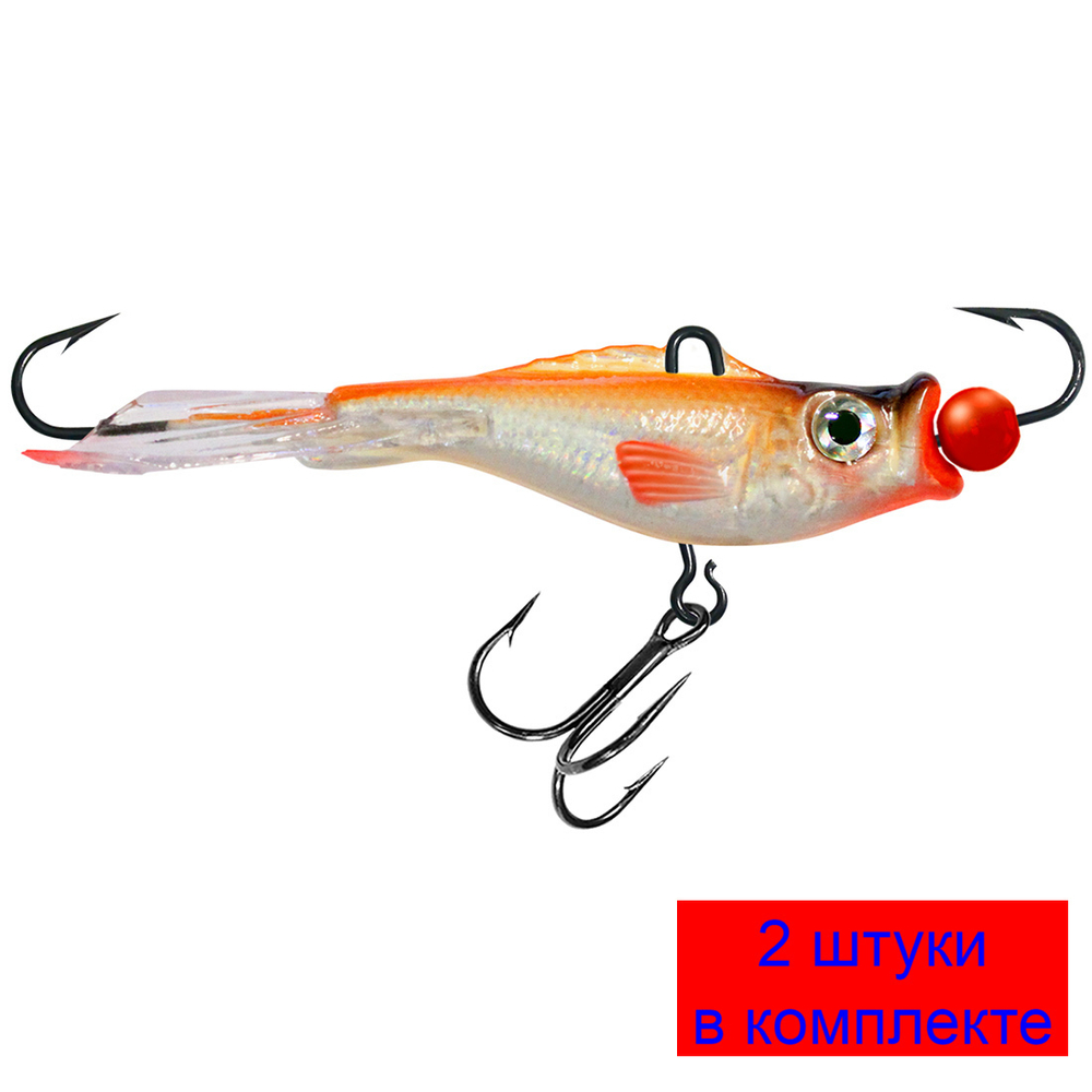 Балансир рыболовный PROGLOT-3N 47mm 1 штука 7 г.