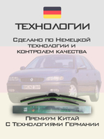 Щетки стеклоочистителя HUOYE Y8 600/600 мм на Mazda MPV | Hook/J-Hook