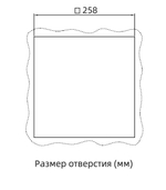 Потолочный вентилятор Leipole F2E220-230-DVP, 860м3/час