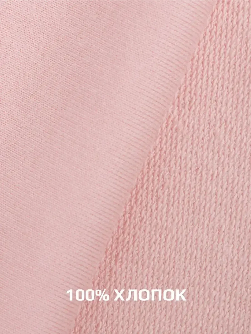 Костюм для девочек, свитшот и юбка