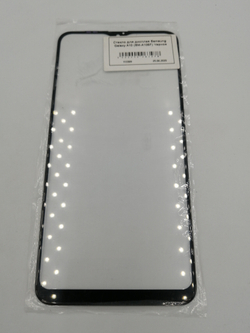 Стекло для дисплея Samsung Galaxy A10 (SM-A105F) Черное