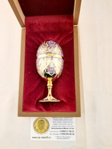 Сувенир "Яйцо-рюмки"  N2
