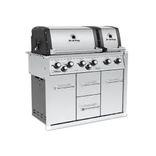 Приусадебная кухня Broil King с газовым и угольным грилем