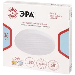 Светильник потолочный светодиодный ЭРА SPB-6 Slim Sahara 36W-4K без ДУ