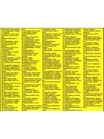 Криминальная Россия 90-х (MP3 Флешка)