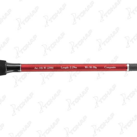 Удилище спиннинговое Worker 229M, 2.29m, 2sec., 10-30g (HS-W-229M) Helios