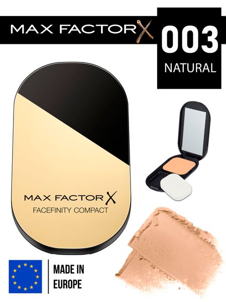 Компактная пудра Max Factor Facefinity Compac, тон 03 Natural