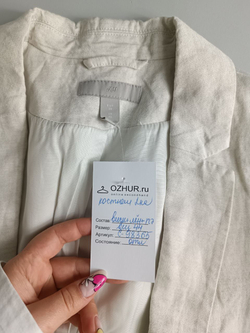 Костюм H&M с добавлением льна 44 размер