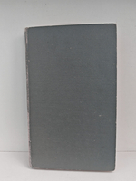 Искатель (конволют) № 5, 1974 и № 6, 1979 и отдельные рассказы