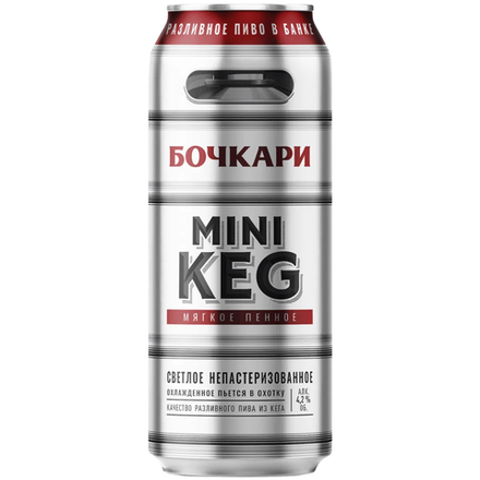 Пиво Mini Keg Бочкари светлое 0,45 л ж/б