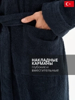 Халат Lider Tekstil