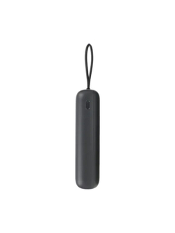 Внешний аккумулятор Xiaomi Power Bank 20000mAh (Integrated Cable) Dark Gray