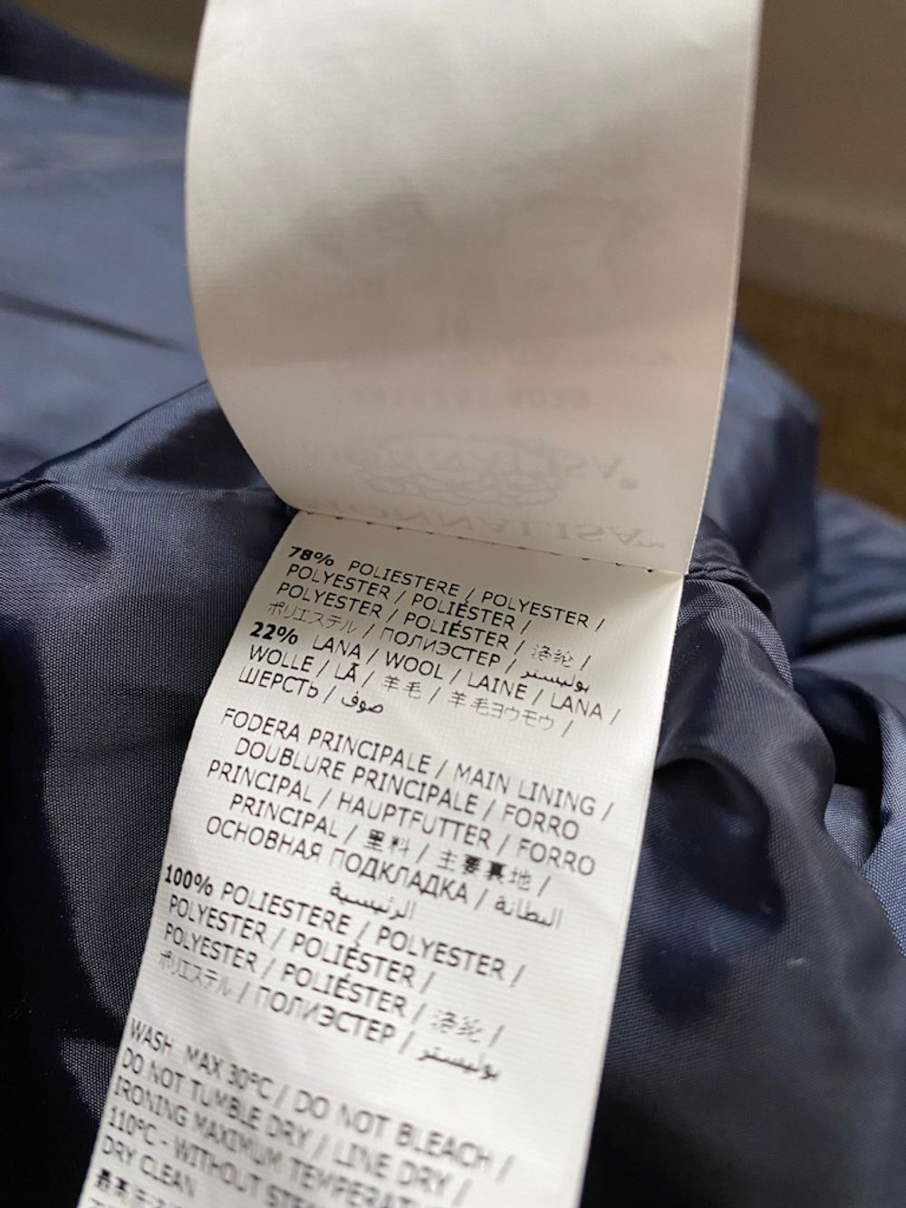 Пальто Monnalisa