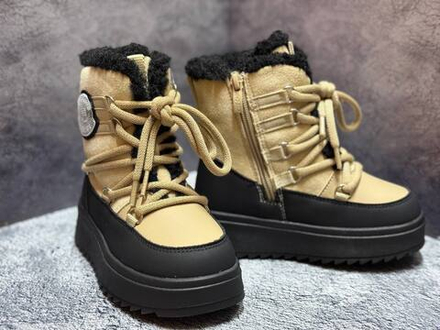 етские зимние луноходы БУБА М