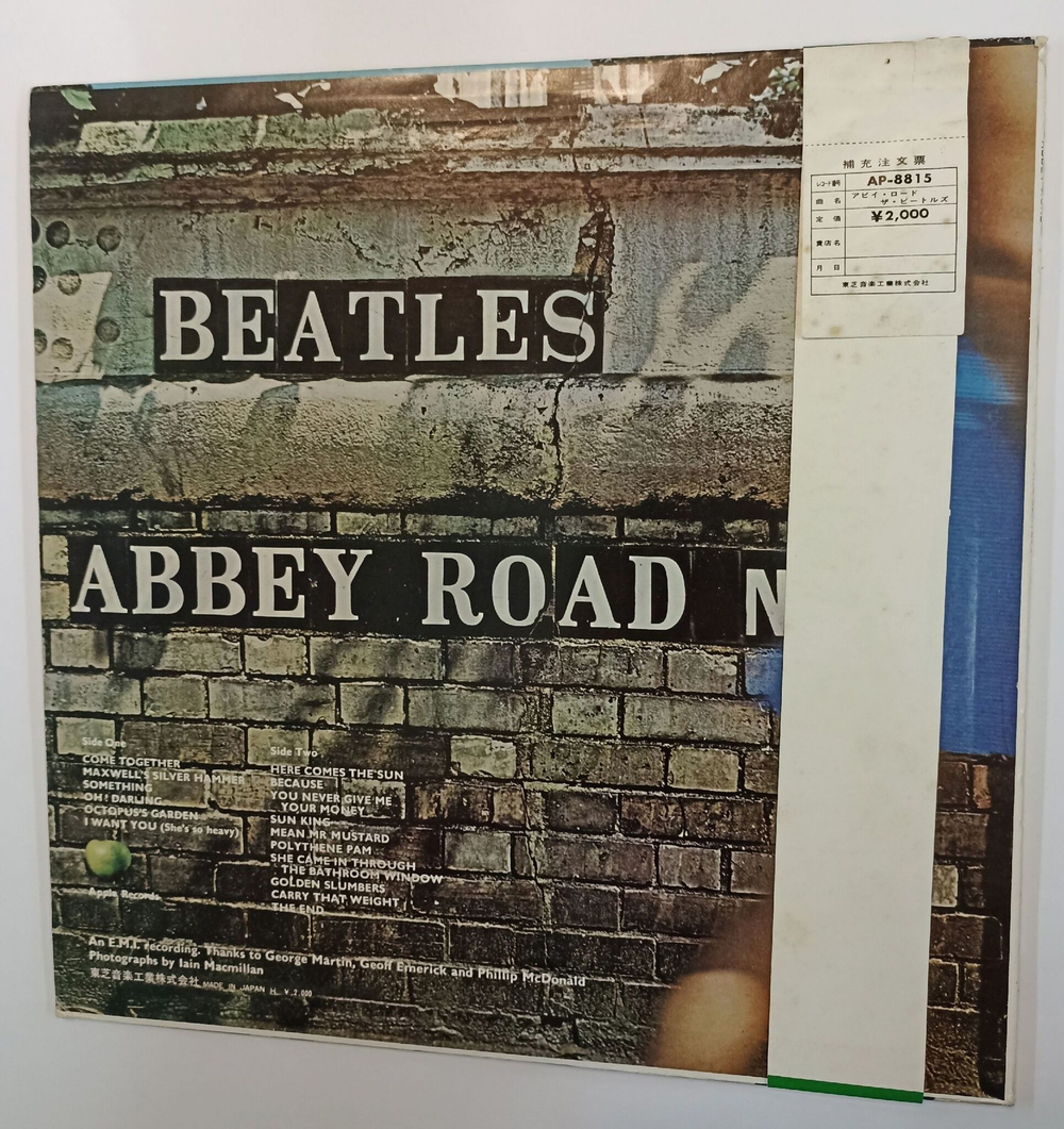 Винтажная виниловая пластинка The Beatles Abbey Road LP (Japan 1969)