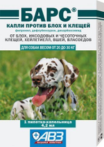 АВЗ Барс капли инсектоакарицидные на холку