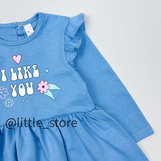 Платье хлопковое, Голубое