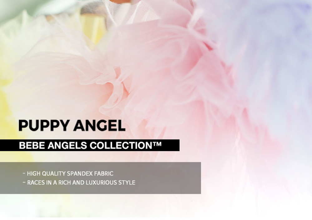 157 PA-DR Платье-пачка "Puppy Angel - TUTU Dress"