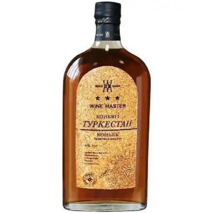 Коньяк Туркестан Wine Master 3 года 0,5 л (фляжка)