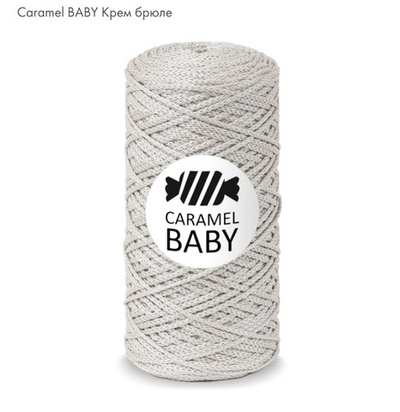 Caramel Baby Крем Брюле