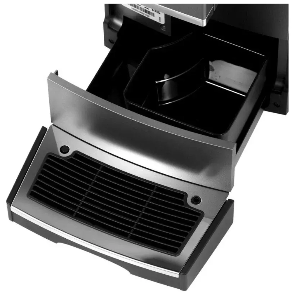 Кофемашина Nivona CafeRomatica NICR795