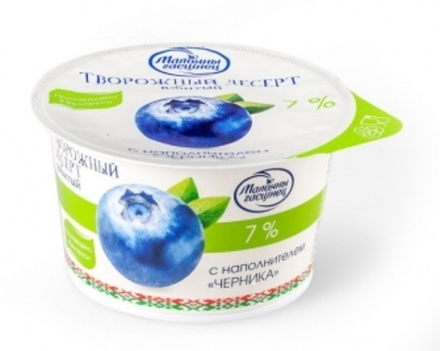 Десерт творожный взбитый "Молочный гостинец" 7% 125г. Черника