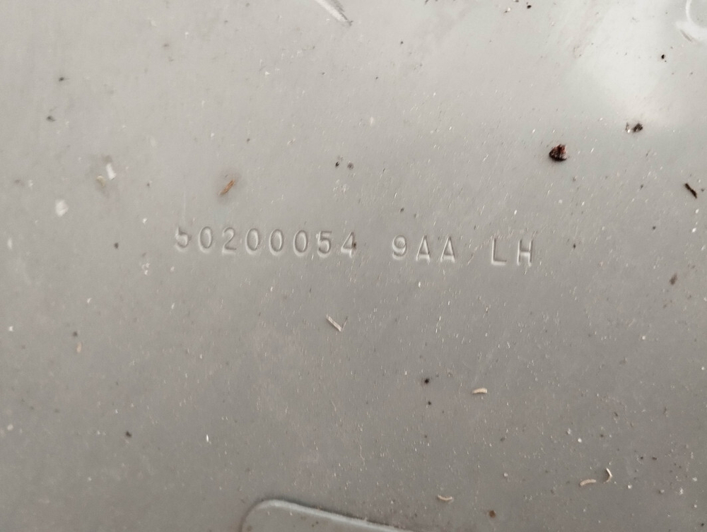 Панель кузова задняя Exeed TXL 19-нв Новая Оригинал