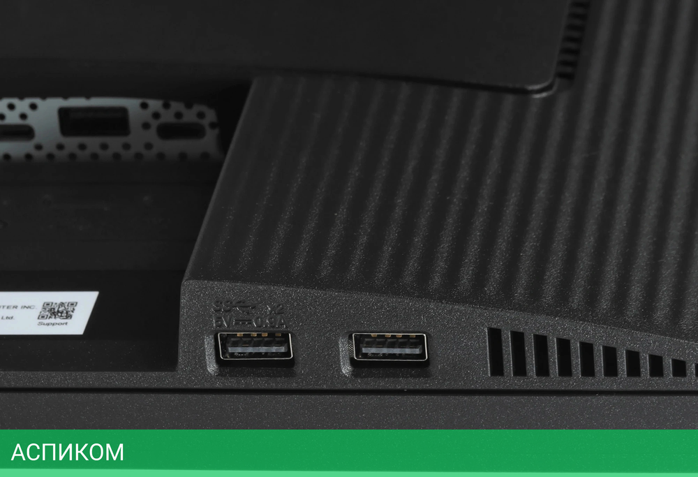 Монитор Asus 27" ProArt PA278CFRV