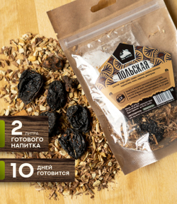 Набор трав и специй ПОЛЬСКАЯ