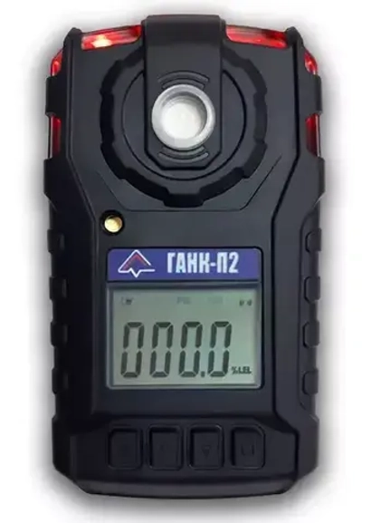 Ганк-П2 газоанализатор одноканальный портативный