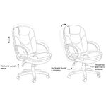 Кресло руководителя Helmi HL-E68 "Reputation", экокожа черная, мягкий подлокотник