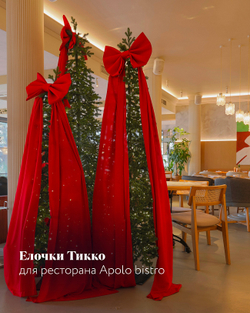 Искусственная елка Тикко 220 см, хвоя: литые ветки, цвет зеленый
