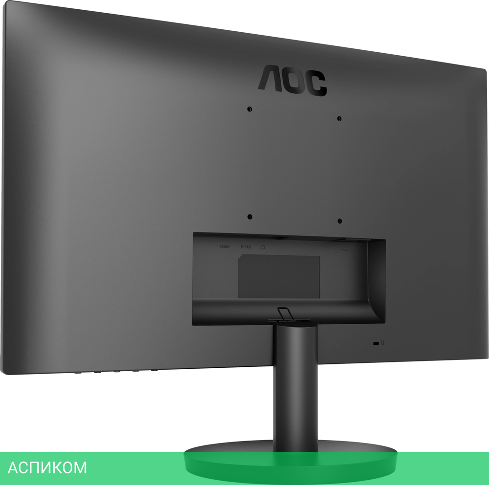 Монитор AOC Basic-Line 27B3HA2 черный