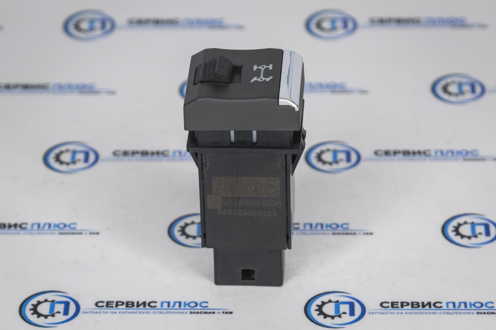 Переключатель полного привода X3000 DZ97189584506