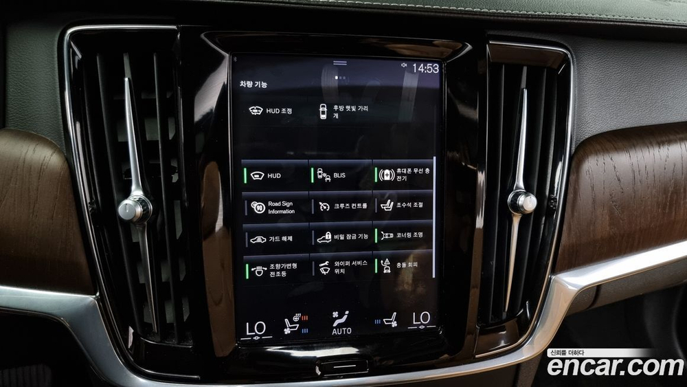 Volvo S90 B5 Inscription (09.2021)