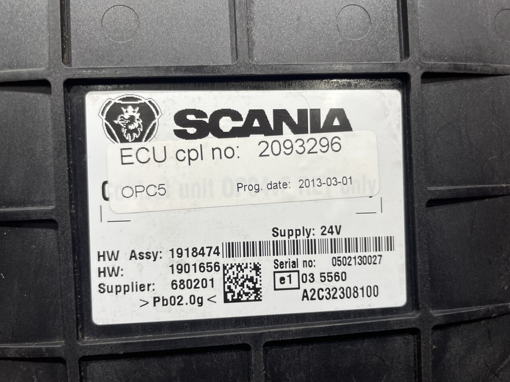 Блок управления OPC5