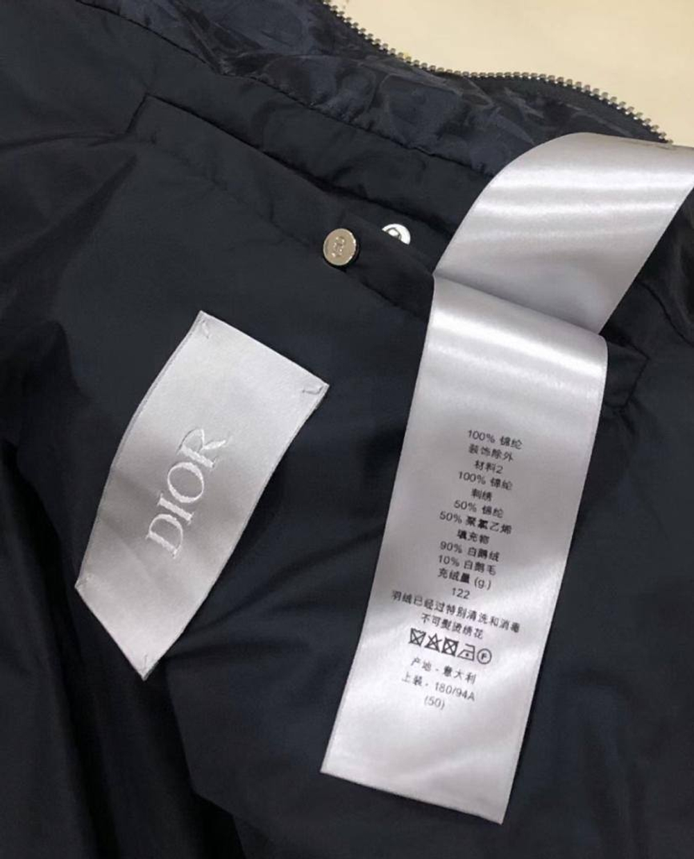 Безрукавка Christian Dior