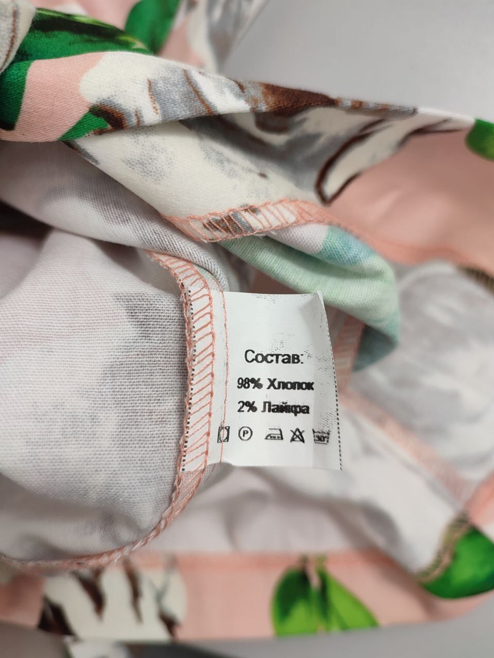 Платье Deniza красивое 46 размер, новое