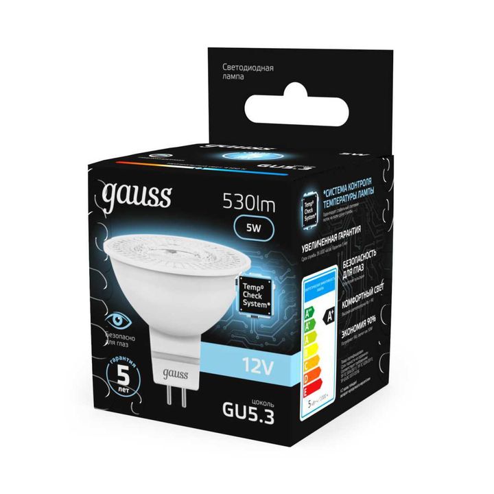 Лампа светодиодная Gauss GU5.3 5W 4100K матовая 201505205