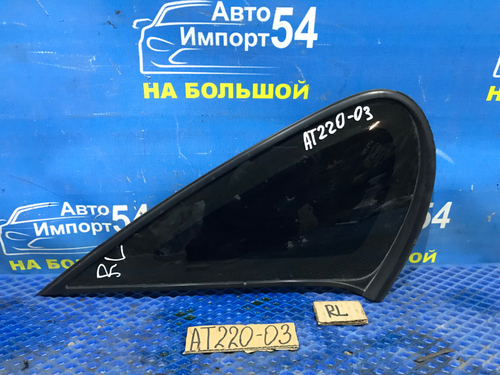 Стекло багажника левое TOYOTA AVENSIS 1999