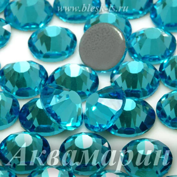 ЛС Стразы горячей фиксации, Аквамарин