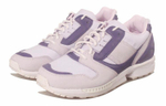 Кроссовки Adidas Originals Zx 8000 Bw