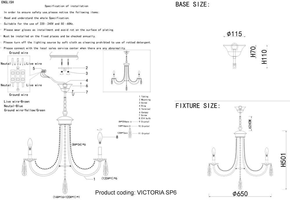 Люстра Crystal Lux VICTORIA SP6 GOLD/AMBER