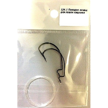 Поводок Зимородок для ловли Хищника 2шт 80см 0.33мм 7.6кг Кр.офсет № 1/0  124.1 (Flurocarbon Seguar)