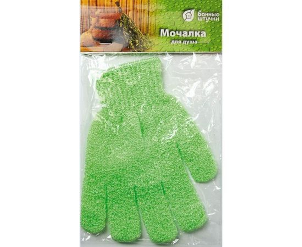 Перчатка для тела (мочалка) массажная 19 13см, нейлон, 40025 Банные штучки, 1 шт.