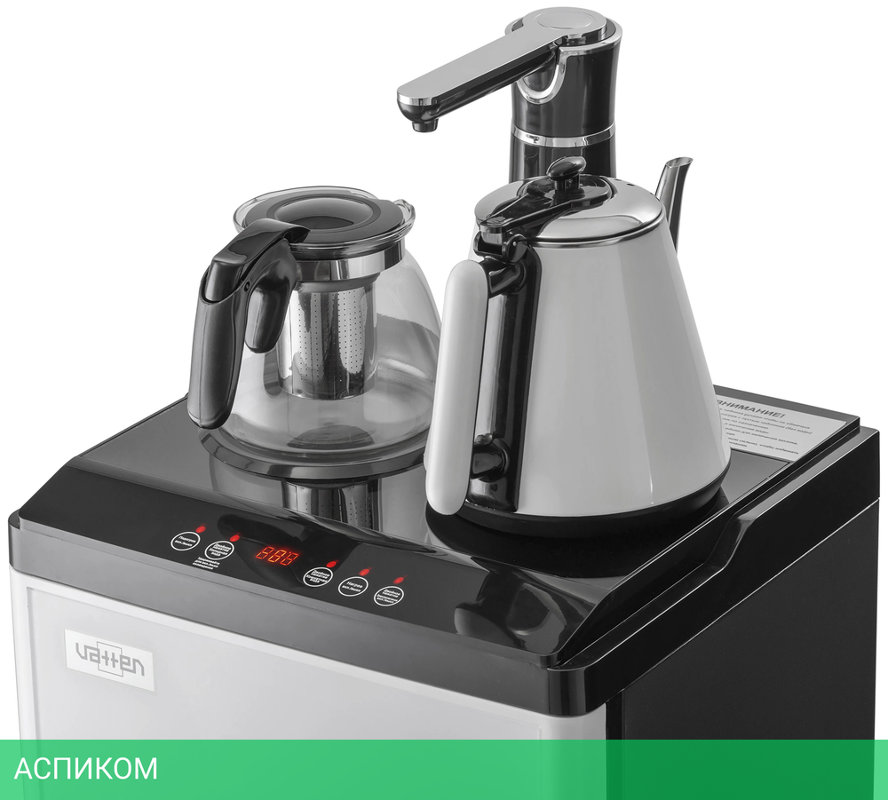 Кулер для воды Vatten L50WEAT (6839)