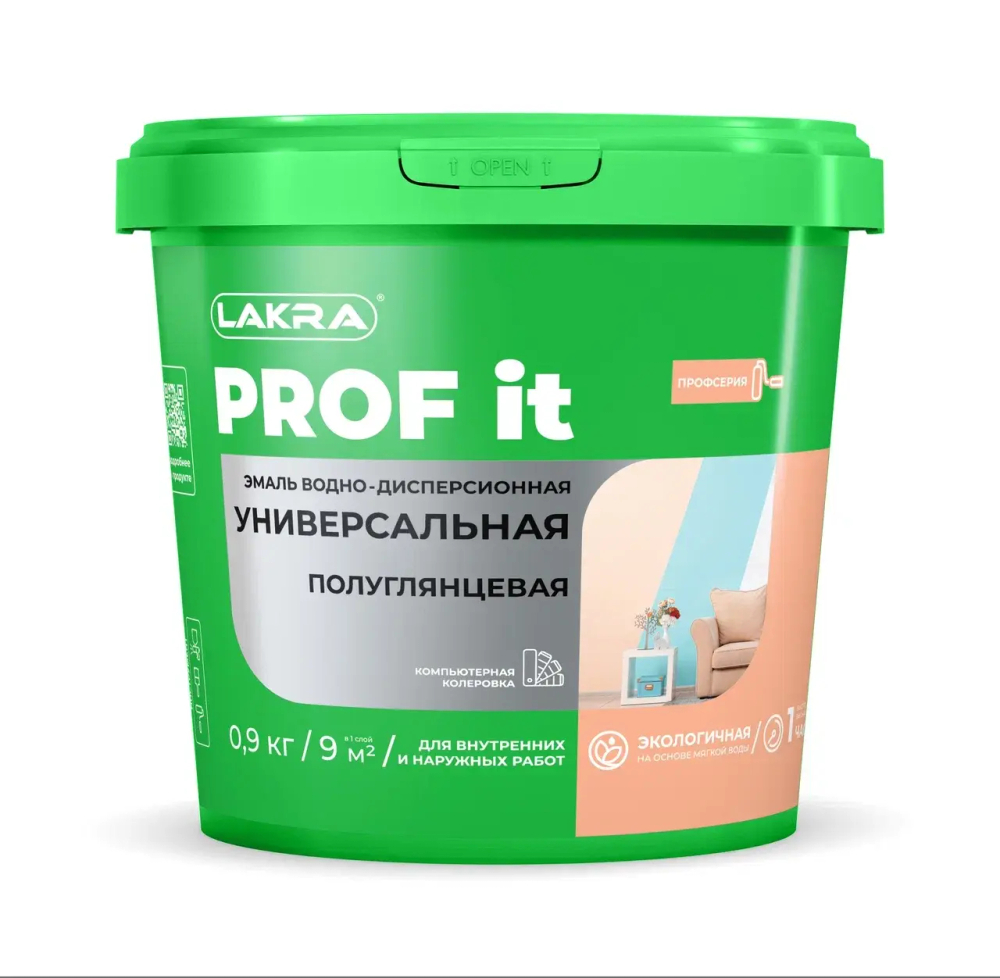 ЛАКРА PROF IT Эмаль универсальная полуглянцевая база А 0,9кг (LAKRA)